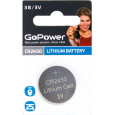 Батарейка Gopower CR2450