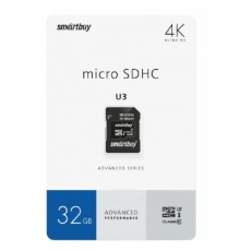 Карта памяти MicroSD 32GB Smart Buy Сlass 10 Advanced U3 V30 A1 (55/90 Mb/s)+ SD адаптер