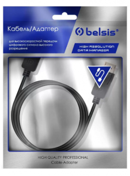 Кабель Belsis DisplayPort-DisplayPort v1.2 1,8м black