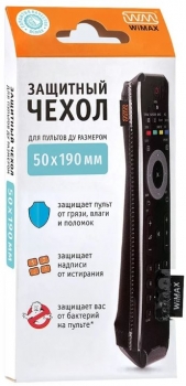 Чехол для пульта ДУ WiMAX 50х190 (RCCWM-50190-B)