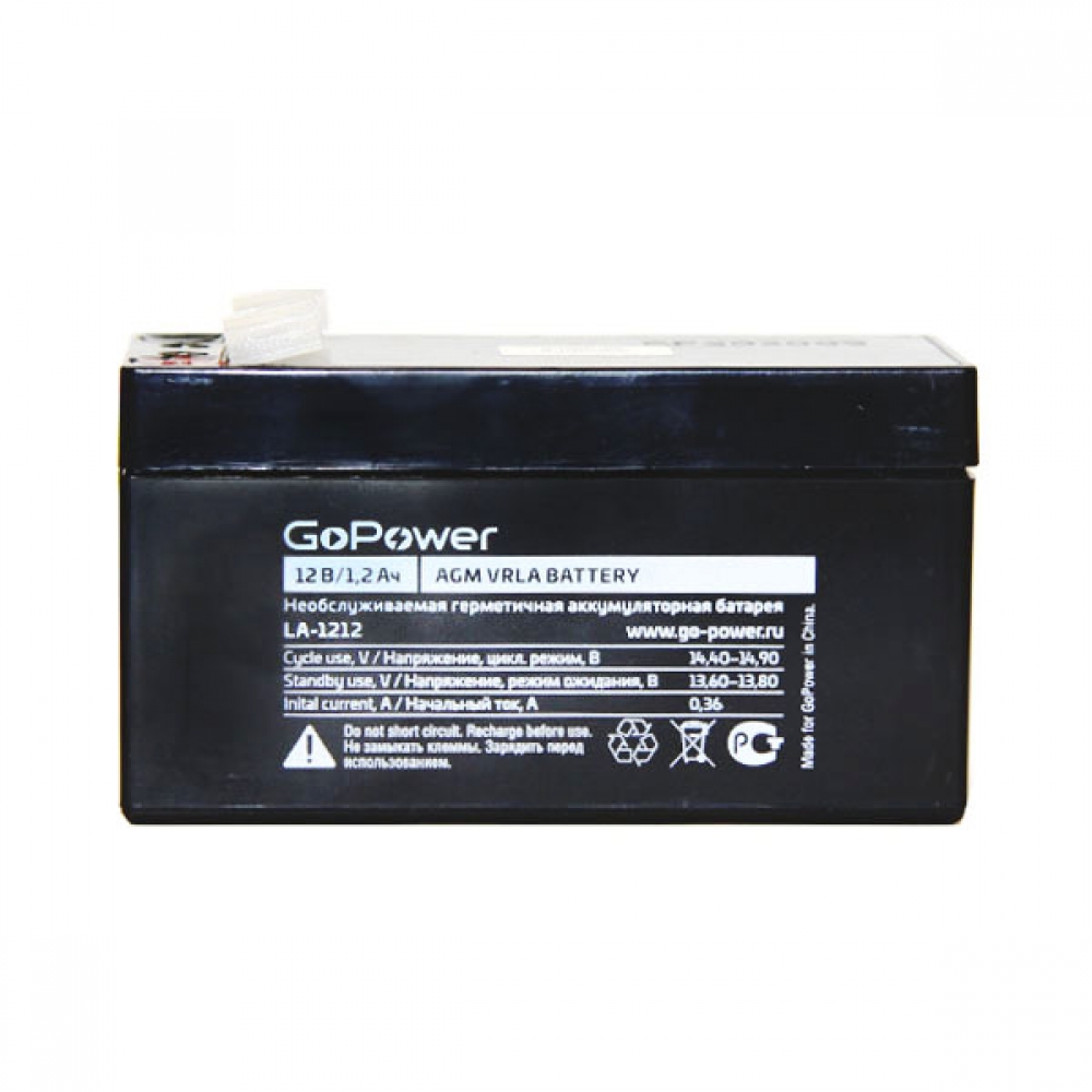 Аккумулятор GoPower 12V 1.2А