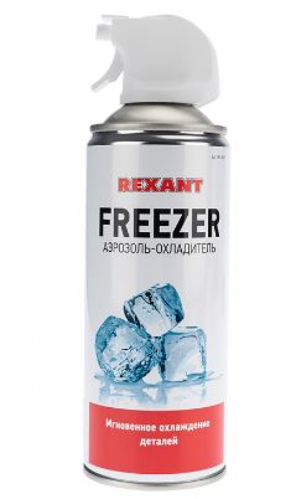 FREEZER 400 мл газ охладитель Rexant